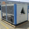 Industrial Air-cooled Water Chiller, 220, 7500w - view 3