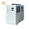 Industrial Air-cooled Water Chiller, 220, 7500w - view 5