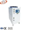 Industrial Air-cooled Water Chiller, 220V, 380V, 415V, 440V - view 6