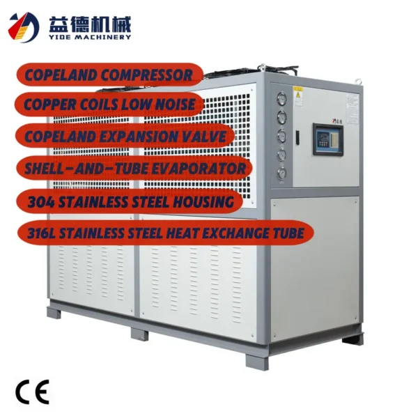 Industrial Air-cooled Water Chiller, 25HP, R-22(R407c - view 2