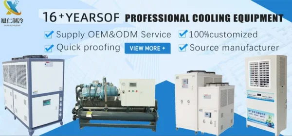 Industrial Air-cooled Water Chiller, Portable, Scroll, 1HP - view 5