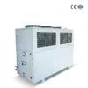 Industrial Air-cooled Water Chiller, R32/R290/R407C/R410A - view 2