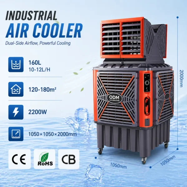 Industrial Air Cooler, 20000cmh, Copper - view 4