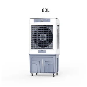 Industrial Air Cooler, 80L, Portable