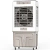 Industrial Air Cooler, 80L, Portable - view 4