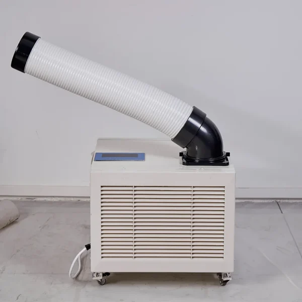 Industrial Air Cooler, R-410A - view 2