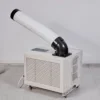 Industrial Air Cooler, R-410A - view 3