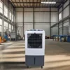 Industrial Air Cooler, Solar, 100W, 40L