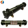 Industrial Air Copper Cooler, 12 V