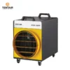 Industrial Air Heater, 30Kw, Portable - view 2