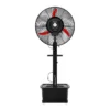 Industrial Air Mist Humidifier, 30-Inch, 200 W(0.27hp), Metal - view 4