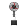 Industrial Air Mist Humidifier, 30-Inch, 200 W(0.27hp), Metal - view 6