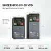 Industrial Automation Motor, SINEE, EM730, 220V, 11KW - view 4