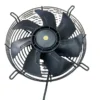 Industrial Axial Cooling Fan, 350mm, 400mm, 450mm, 230V