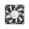 Industrial Axial Cooling Fan, Brushless, 12-48V, SF7020