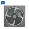 Industrial Axial Cooling Fan, SANXIN, 380V, 500MM, Aluminium
