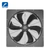 Industrial Axial Duct Fan, SANXIN, 2000W