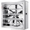 Industrial Axial Exhaust Fan, 0.745m, 220-240V, Electric - view 2