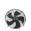 Industrial Axial Exhaust Fan, 500mm, 380V, 360W, Steel - view 2