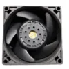 Industrial Axial Fan, 110V/220V, Plastic - view 3