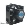 Industrial Axial Fan, 110V/220V, Plastic - view 4