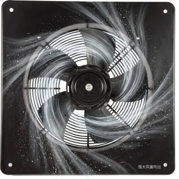 Industrial Axial Fan, 230 V, Electric - view 3