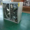 Industrial Axial Fan, 380v/480V/220V, 40000, M3/h, 1400mm - view 2