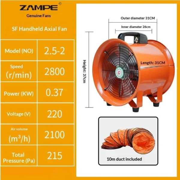 Industrial Axial Ventilation Fan, Portable, 0.37kW, 10m - view 2