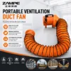 Industrial Axial Ventilation Fan, Portable, 0.37kW, 10m - view 4