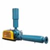 Industrial Biogas Gas Blower, 220V, Electric Blower