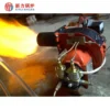 Industrial Boiler, Stainless Steel, Oil Burner - view 4