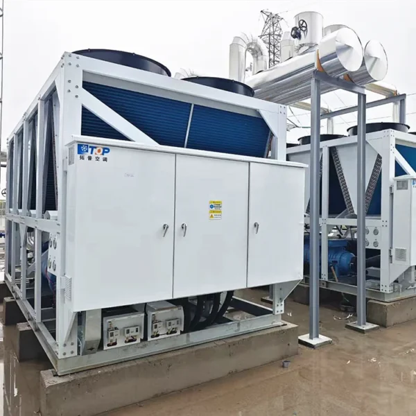 Industrial Carrier Chiller, 400KW, 500 - view 6