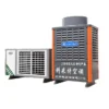 Industrial Ceiling Mount Chiller, R410a, AHU