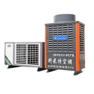 Industrial Ceiling Mount Chiller, R410a, AHU