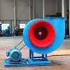 Industrial Centrifugal Air Blower, 380V, Iron - view 4