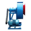 Industrial Centrifugal Air Blower, 380V, Iron - view 6