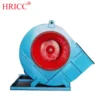 Industrial Centrifugal Backward Fan, Cast, Copper