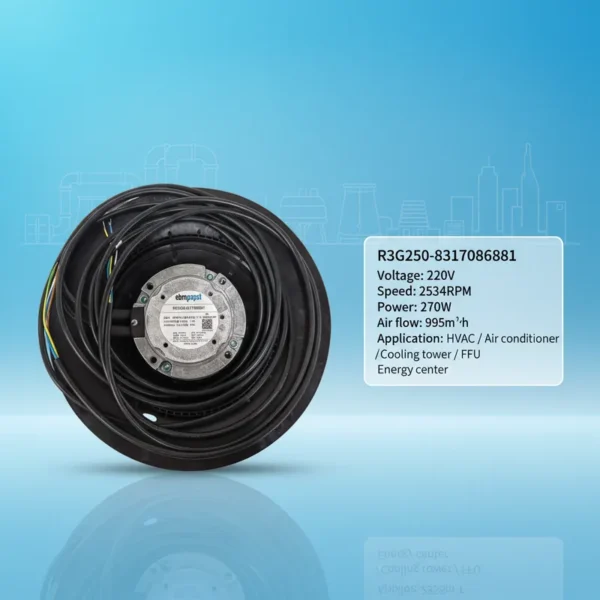 Industrial Centrifugal Fan, R3G250-8317086881, 250mm, 220V - view 2