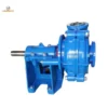Industrial Centrifugal Pump, Stainless, Steel - view 2