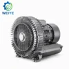 Industrial Centrifugal Turbo Blower, 220 V, Electric