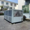 Industrial Chiller, 100kw, 200kw, 500kw - view 3