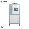 Industrial Chiller, 12HP, Scroll, Plastic