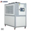 Industrial Chiller, 12HP, Scroll, Plastic - view 3