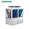 Industrial Chiller, 200kw, 300kw, 400kw