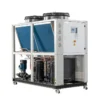 Industrial Chiller, 200kw, 300kw, 400kw - view 2
