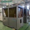 Industrial Chiller, 200kw, 300kw, 400kw - view 5