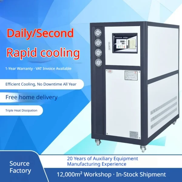 Industrial Chiller, 220 V, 1.1 kW - view 2