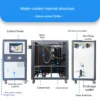 Industrial Chiller, 220 V, 1.1 kW - view 4