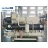Industrial Chiller, 220 V, OEM