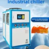 Industrial Chiller, 380 V, 4.5KW - view 2